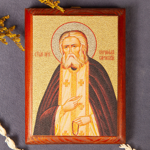 Икона преподобного Серафима Саровского на деревянной основе, холст с золочением фото 3